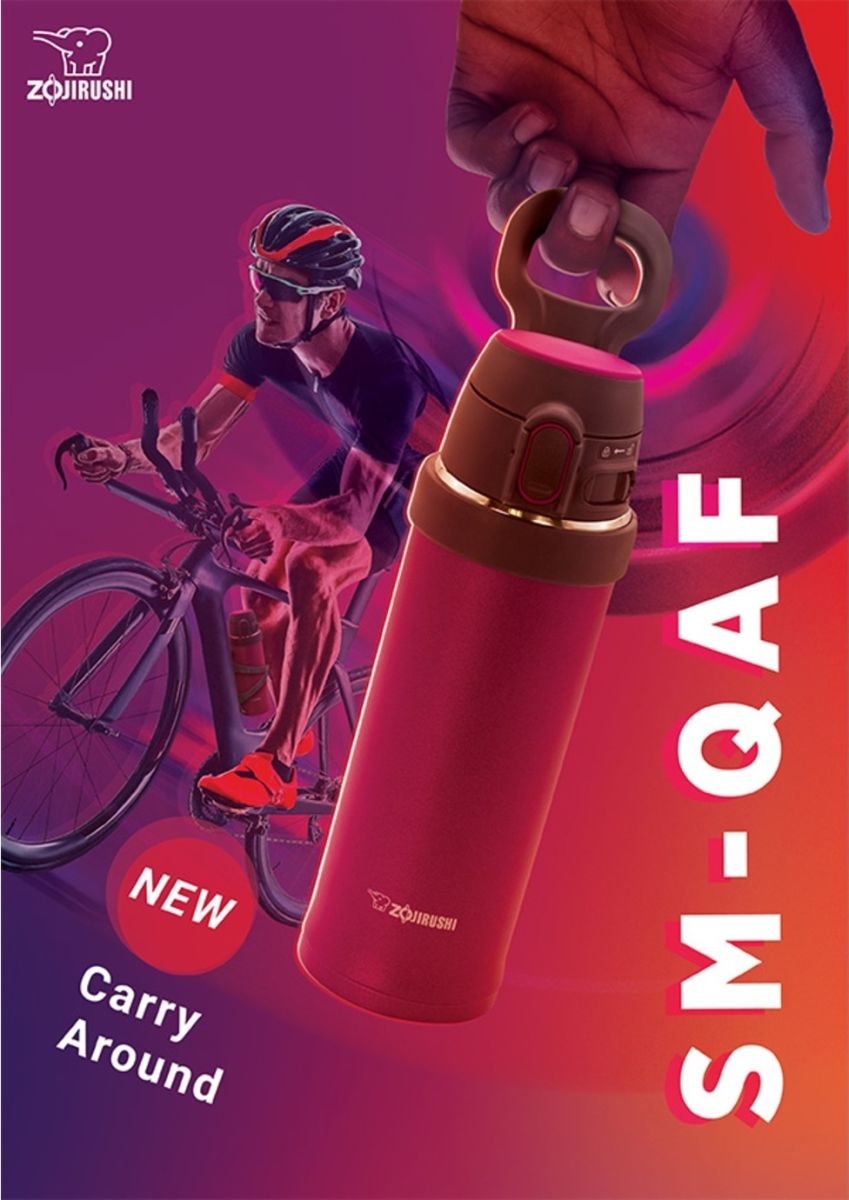 Термокружка ZOJIRUSHI SM-QAF60RK 0.6 л с переноской ц:красный