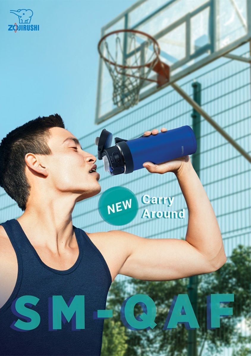 Термокружка ZOJIRUSHI SM-QAF60AK 0.6 л с переноской ц:синий