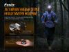 Ліхтар налобний Fenix HL18R-T
