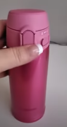 Термокружка Zojirushi SM-TA36PA 0.36 л ц:розовый