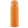 Термокружка Zojirushi SM-WA48DA 0.48 л ц:оранжевый