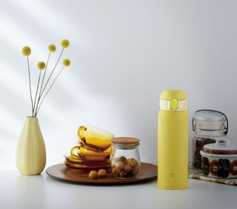 Термокружка Zojirushi SM-WA48YA 0.48 л ц:желтый