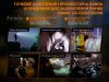 Ліхтар налобний Fenix HP30R V2.0