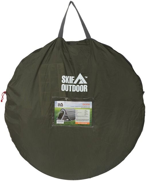 Намет Skif Outdoor Olvia, ц:green