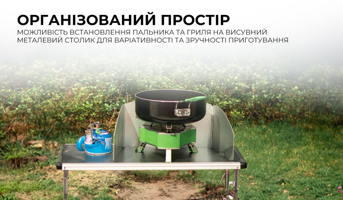 Складна тумба BRS-Z12