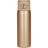 Термопляшка Skif Outdoor Companion, 0.42L ц:gold