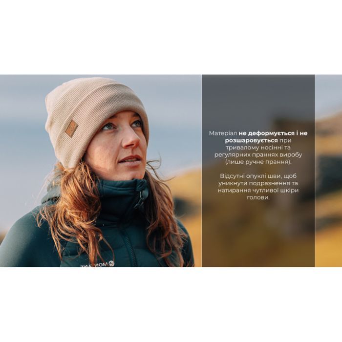 Водонепроникна шапка Dexshell, onesize (56-58 см), бежевий