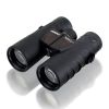 Бінокль Steiner Safari UltraSharp 10x42