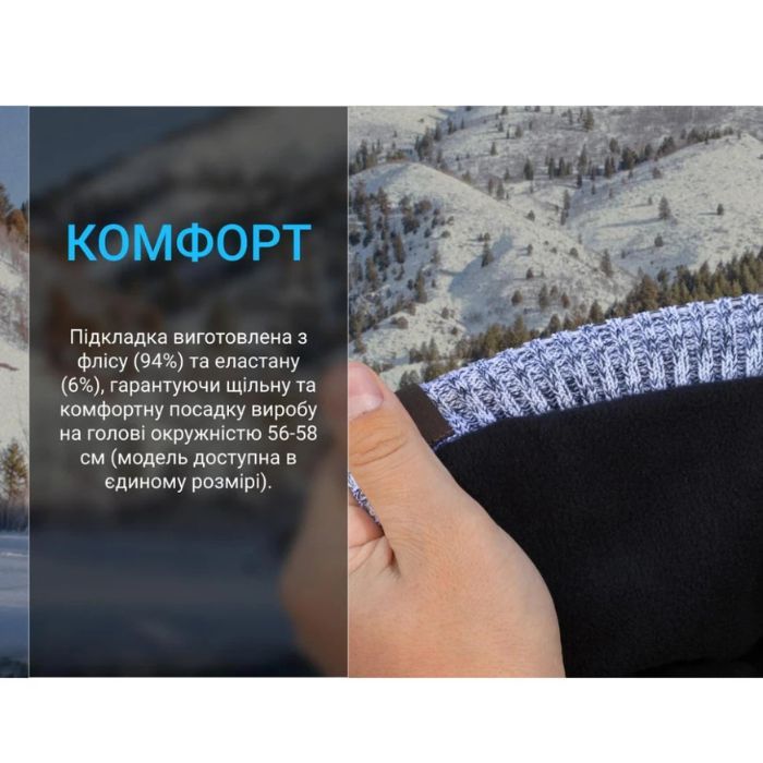 Водонепроникна шапка Dexshell Heathered Rib Knit Beanie, onesize (56-58 см), хакі