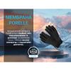 Рукавички водонепроникні Dexshell StretchFit 2.0 Gloves,  р-р L, чорні