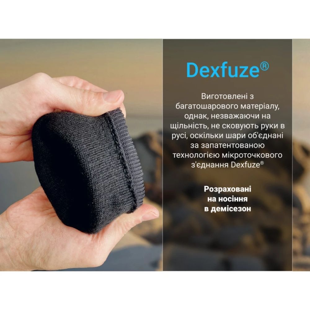 Рукавички водонепроникні Dexshell StretchFit 2.0 Gloves,  р-р XL, чорні
