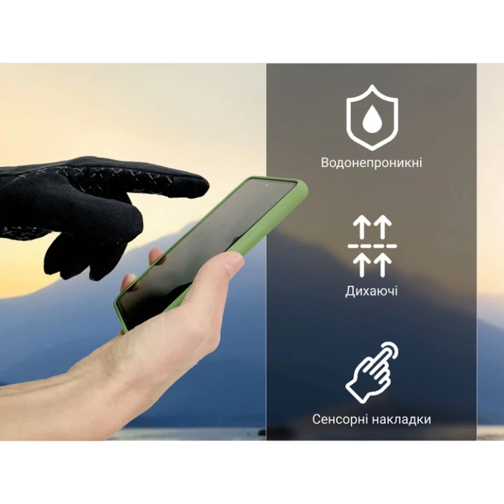 Рукавички водонепроникні Dexshell StretchFit 2.0 Gloves,  р-р XL, чорні