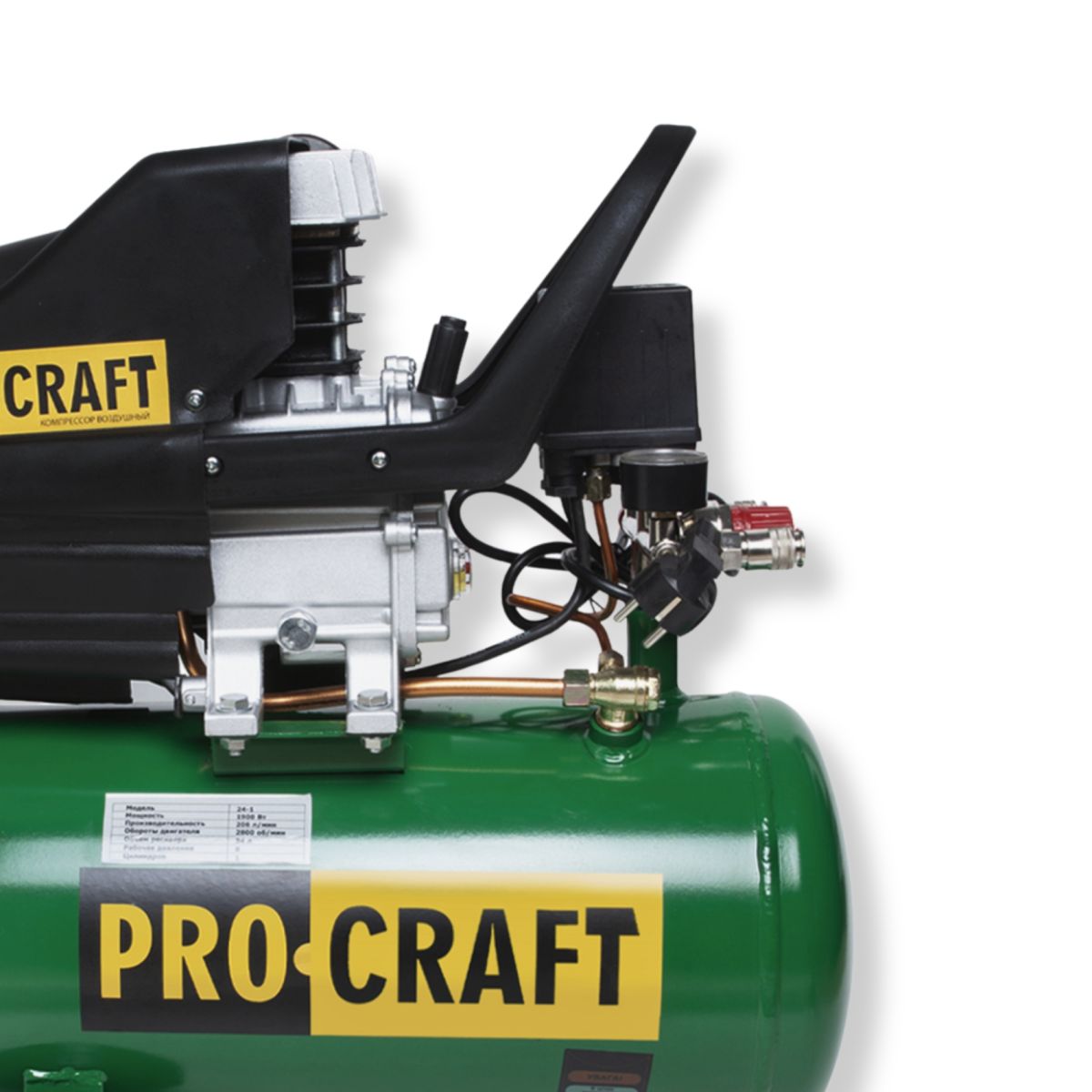 Компресор Procraft 24л