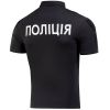 M-Tac поло Поліція зі світловідбивним написом і нашивкою 65/35 чорне, Розмір XL
