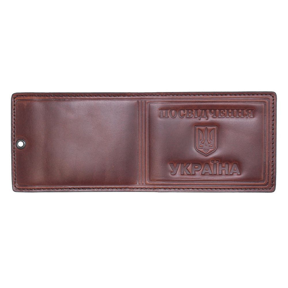 Мілітарка™ обкладинка для посвідчення Україна (Коричневий)