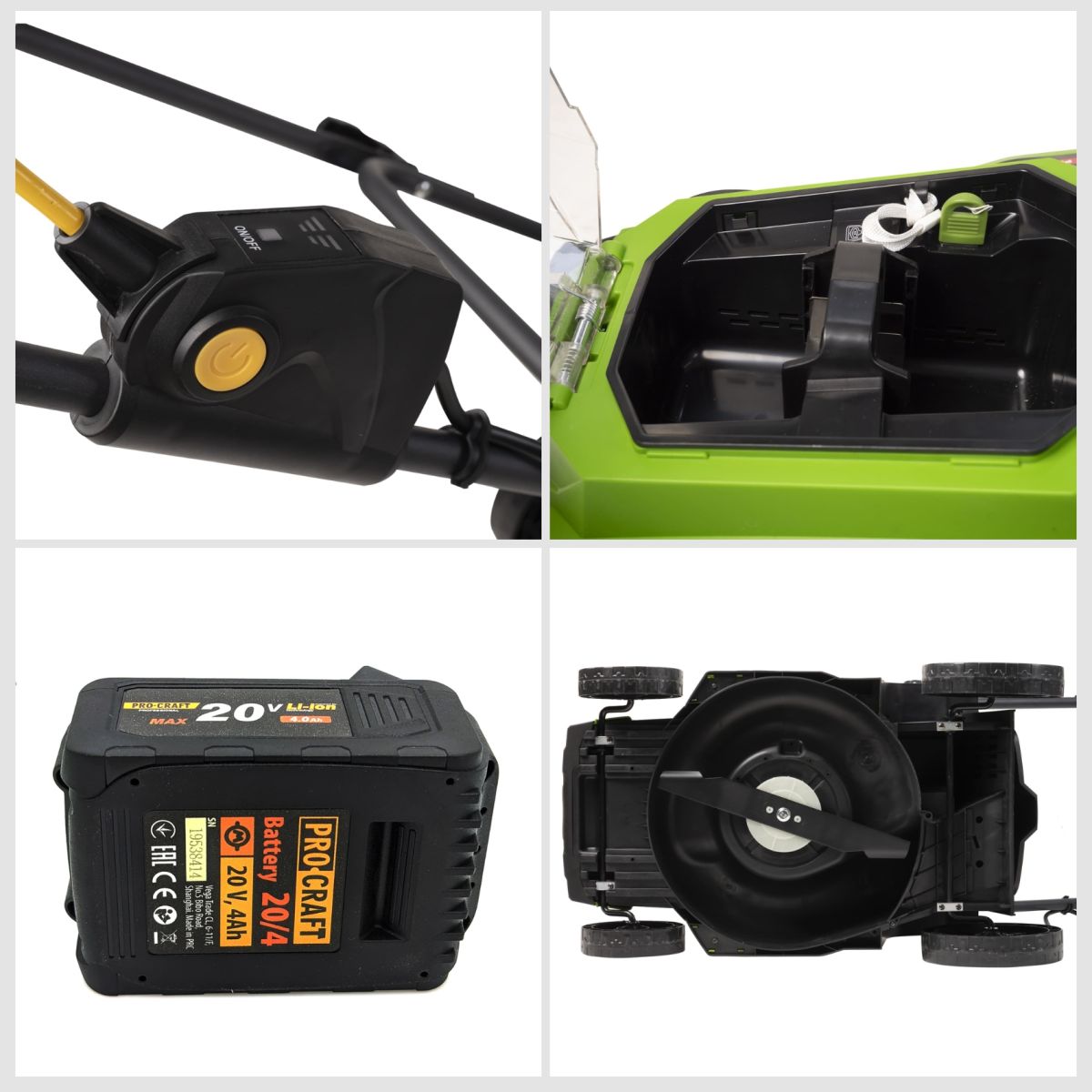 Акумуляторна газонокосарка Procraft PLM20 + 2 акб 4Аг + ЗП charger20/2