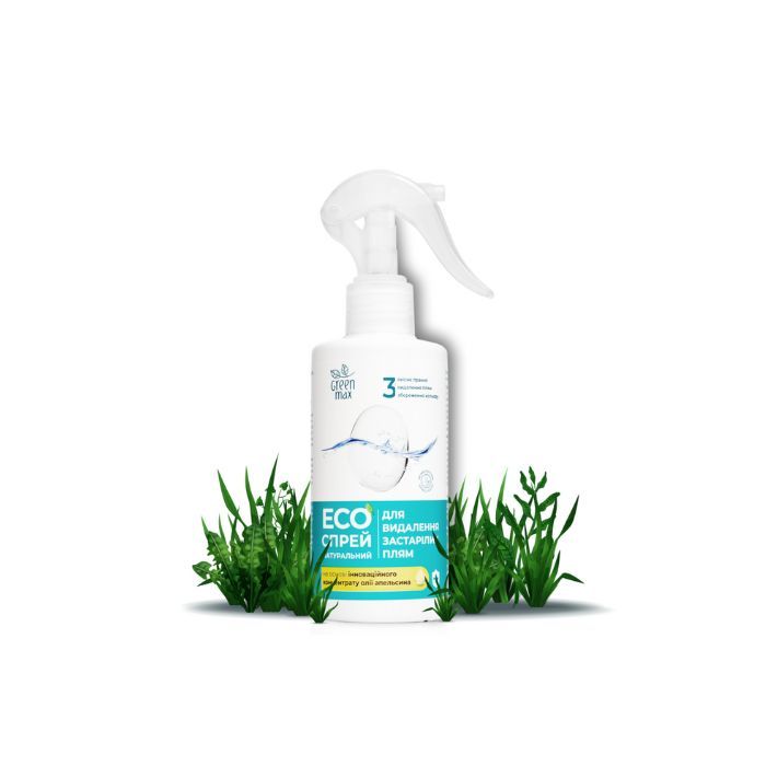 Екоспрей для видалення застарілих плям