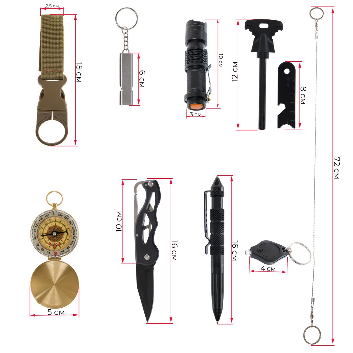 Набір для виживання туристичний 11в1 Military Rangers TY-6564