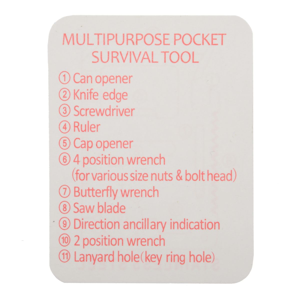 Набір для виживання туристичний 8в1 Military Rangers TY-4996