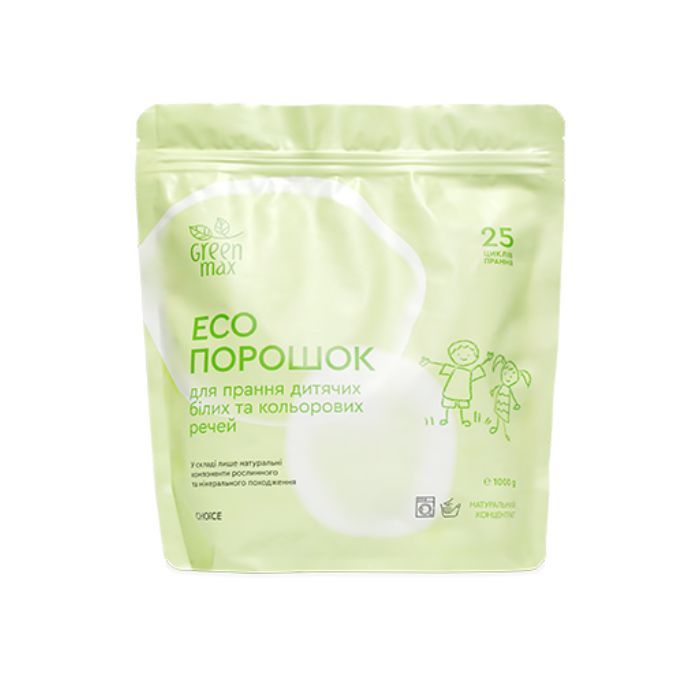 Екопорошок для прання дитячих білих та кольорових речей