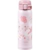 Термокружка Zojirushi SM-SG48EPP 0.48 л bloom pink