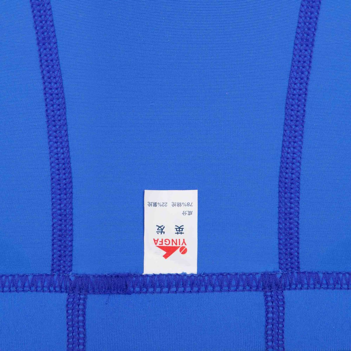 Шапочка для плавання текстильна для дорослих YINGFA C0075, Синя