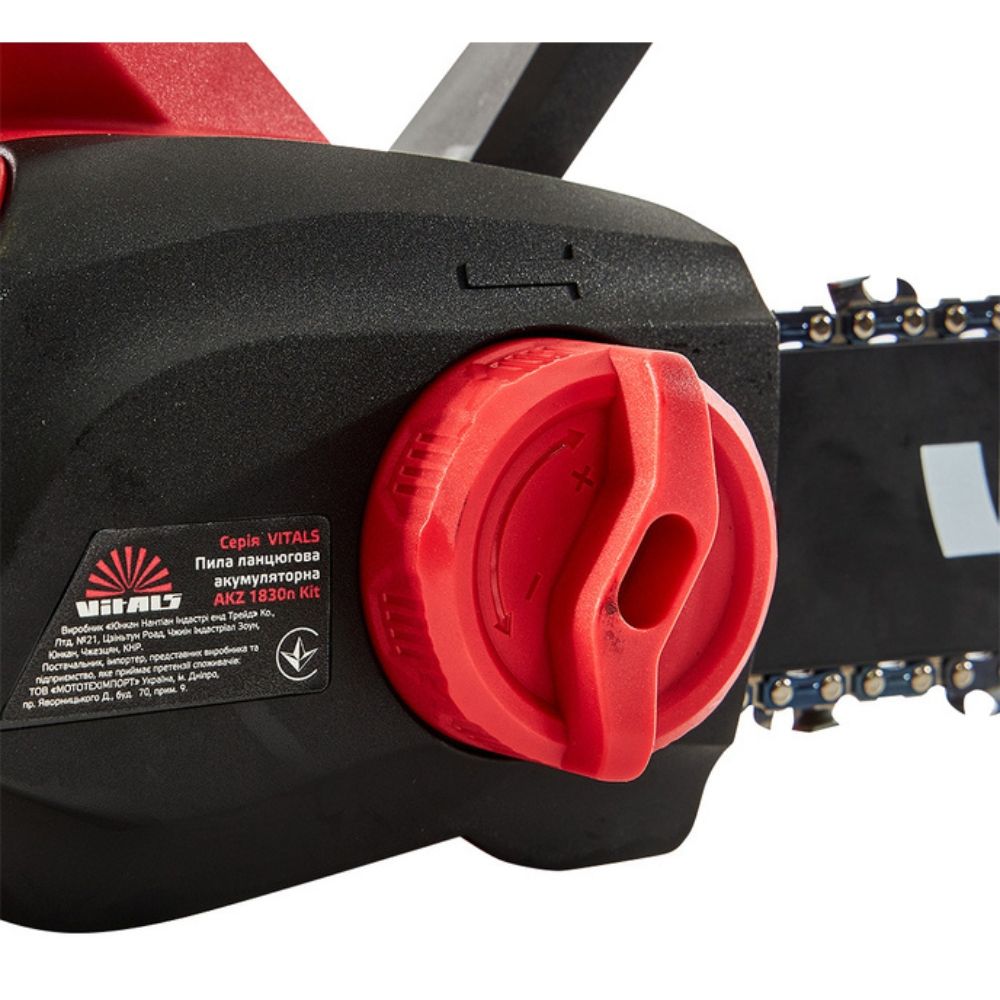 Пила ланцюгова акумуляторна Vitals AKZ 1830n Kit