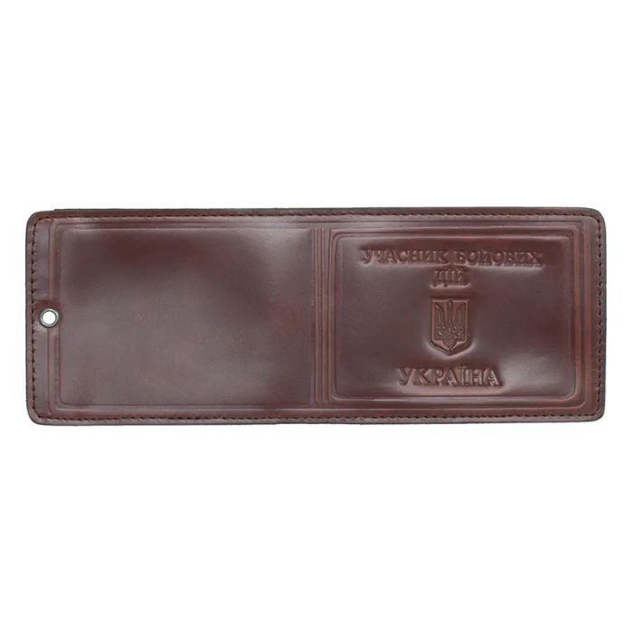 Мілітарка™ обкладинка на документи Учасник бойових дій (Чорна)