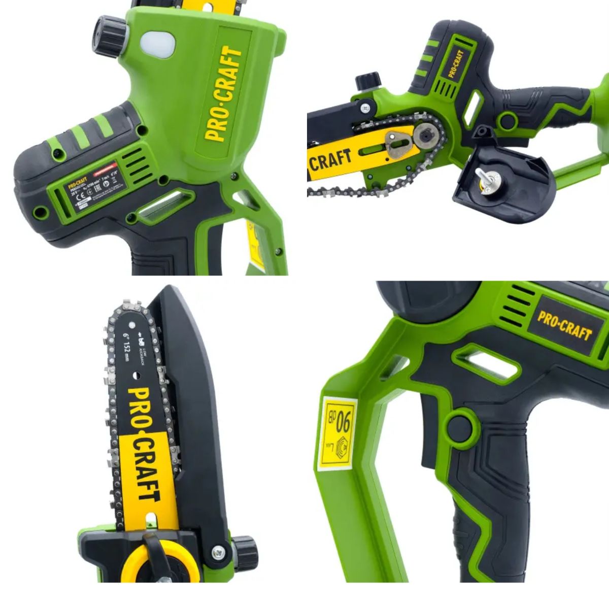 Акумуляторна ланцюгова пила Procraft PKA32Li (з 1 акб)