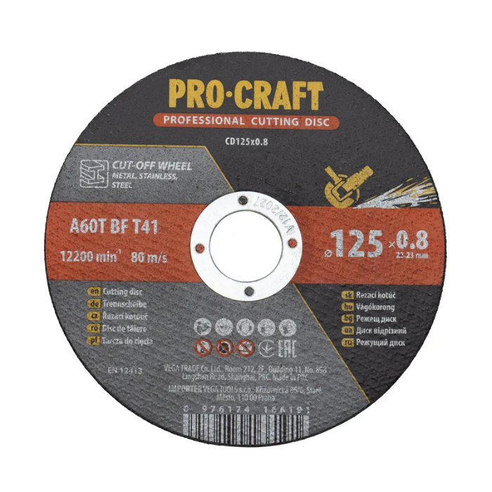 Диск відрізний Procraft CD125x0.8 125 мм 0,8 мм 22,2 мм