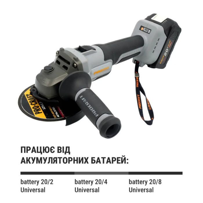 Акумуляторна болгарка Procraft industrial AG125A (Без акб та зп)