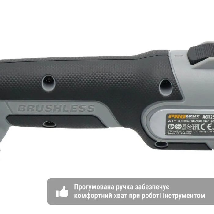 Акумуляторна болгарка Procraft industrial AG125A (Без акб та зп)