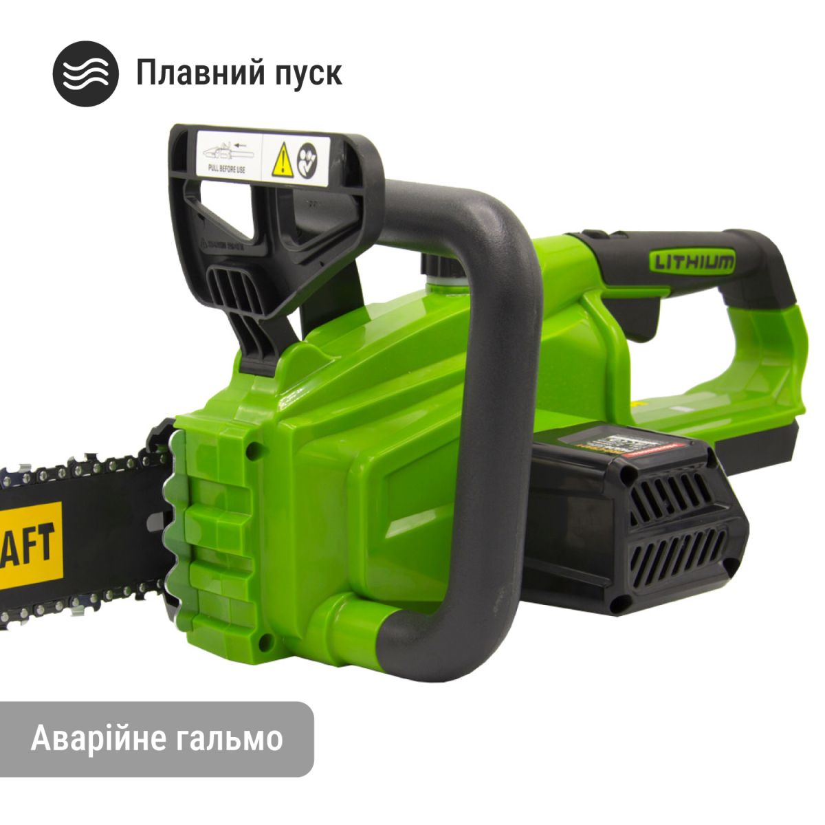 Акумуляторна міні пила Procraft PKA36 (без АКБ та Зп)