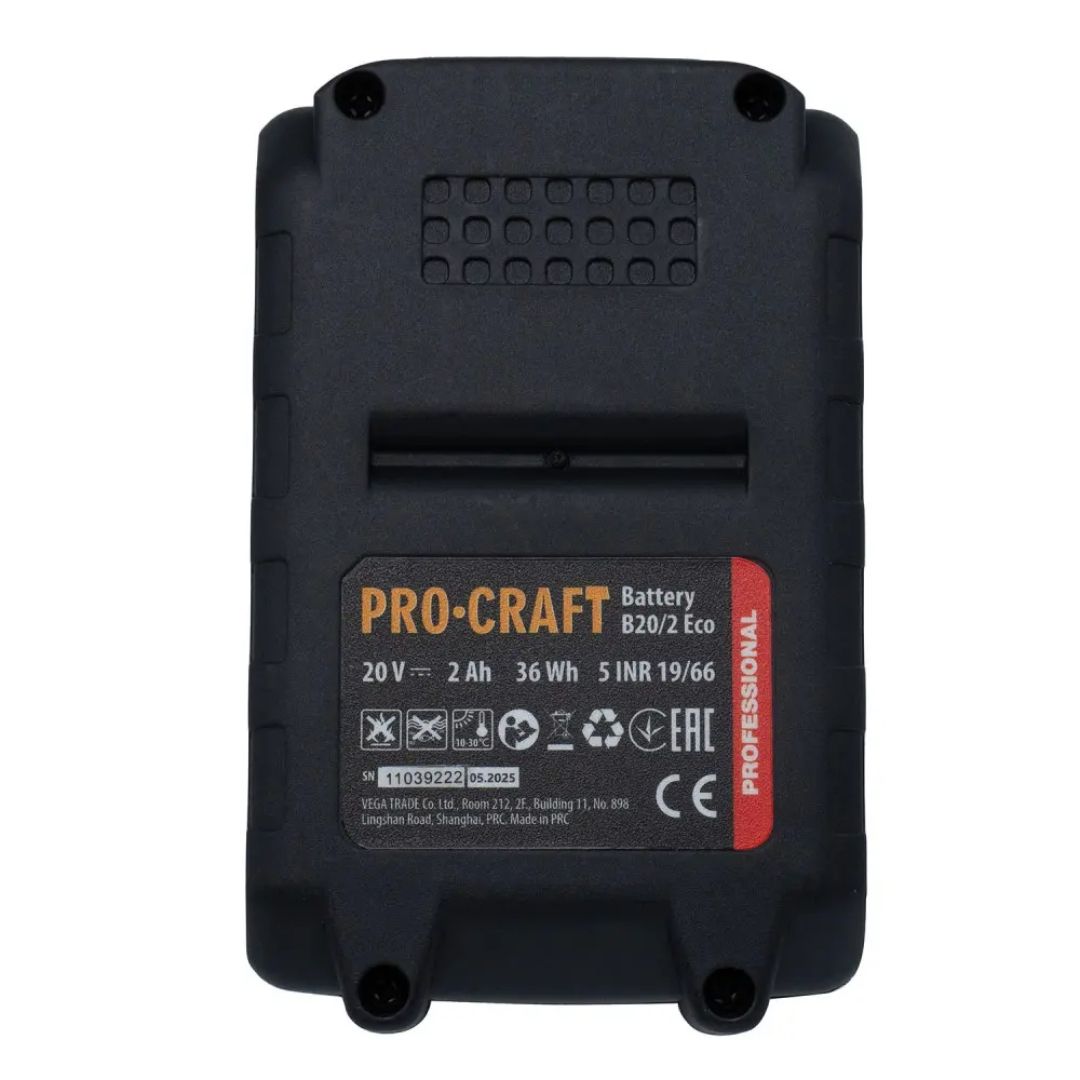 Набір Акумуляторна міні пила Procraft PKA45 (2 акб та зп) + Олива ланцюгова 200 мл