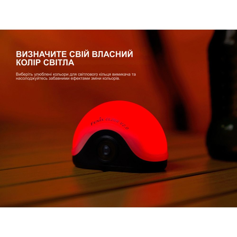 Ліхтар кемпінговий Fenix CL20R V.2.0, зелений