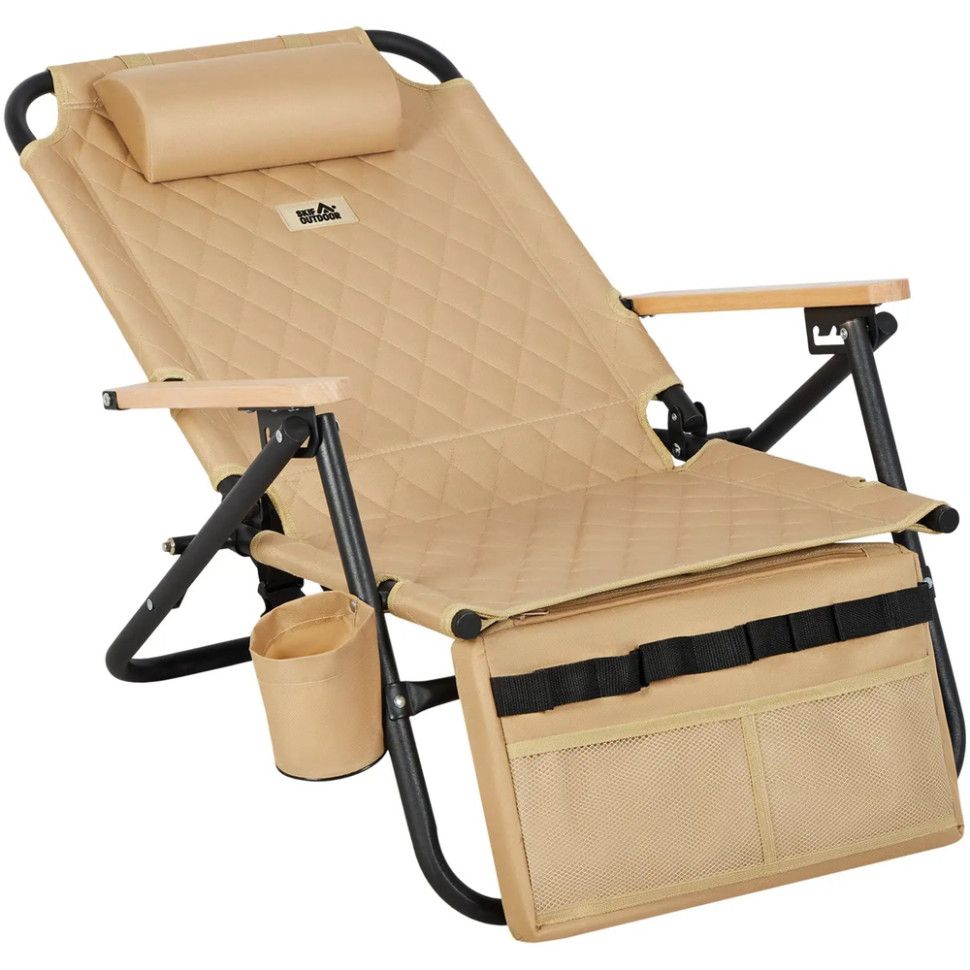 Стілець розкладаний Skif Outdoor Sunset