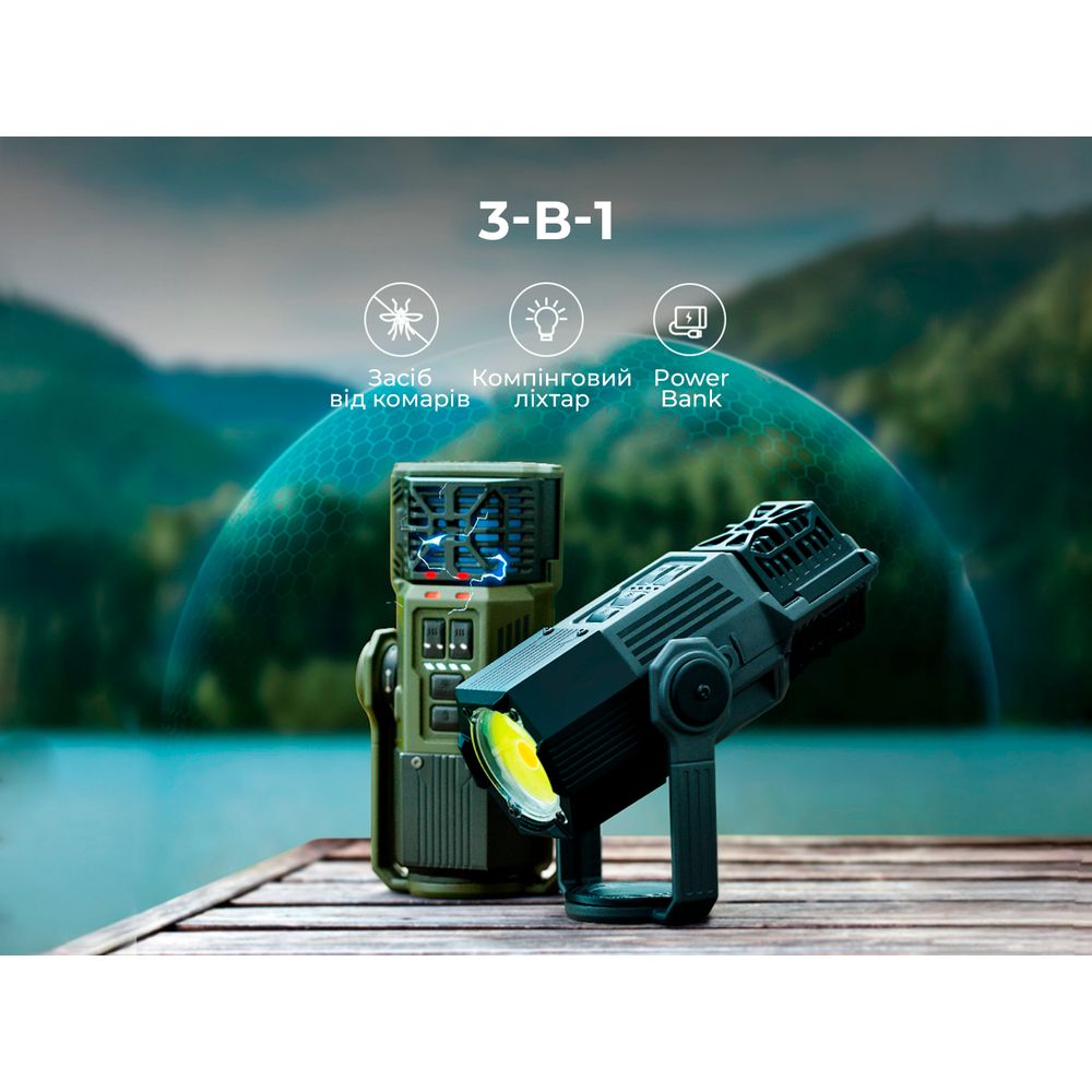 Фумігатор-ліхтар-powerbank кемпінговий Flextail Evo Repel, зелений