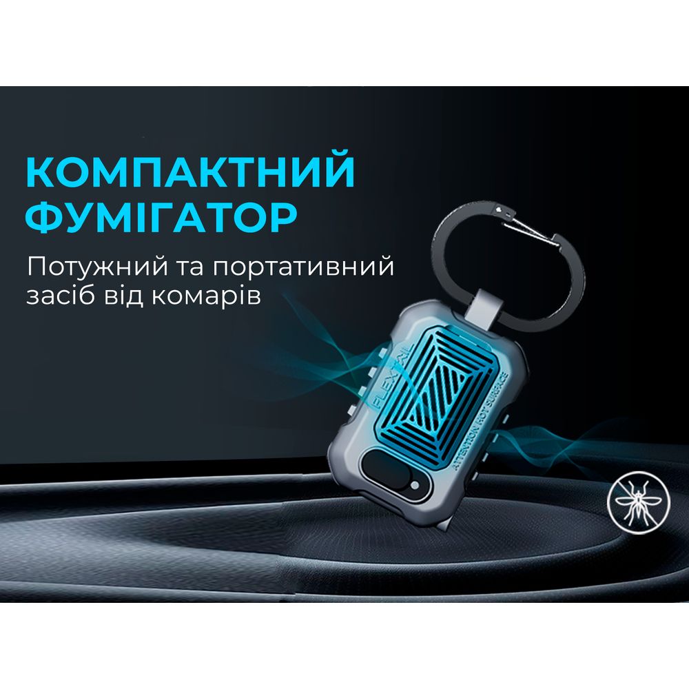 Портативний фумігатор кемпінговий Flextail Light Repel, зелений
