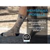 Водонепроникні шкарпетки Dexshell StormBLOK 2.0 Socks, камуфляж S (36-38)