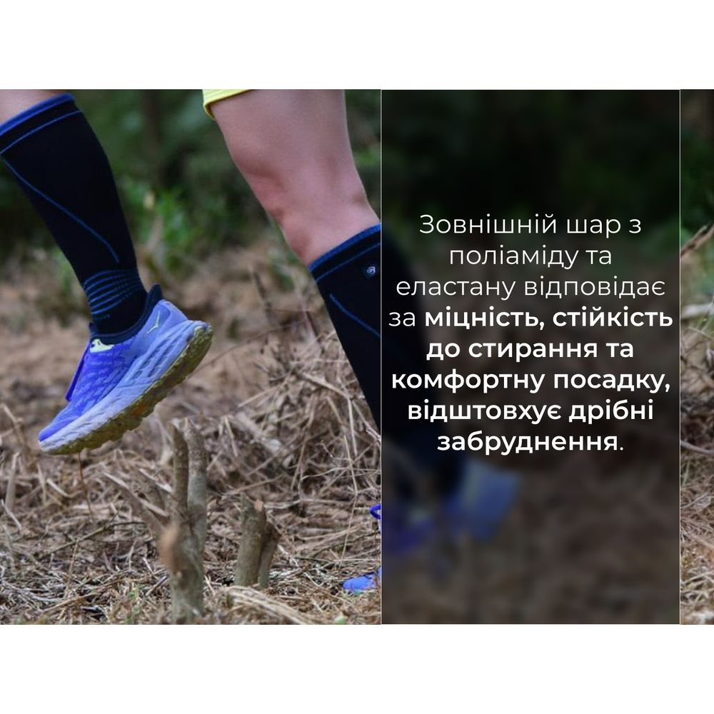 Водонепроникні шкарпетки Dexshell Longlite Socks 2.0, сірі полоски, розмір S (36-38)