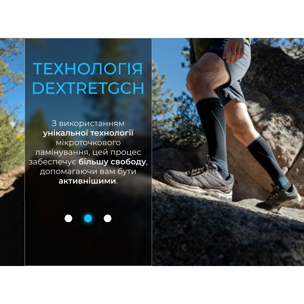 Водонепроникні шкарпетки Dexshell Longlite Socks 2.0, блакитні полоски, розмір S (36-38)
