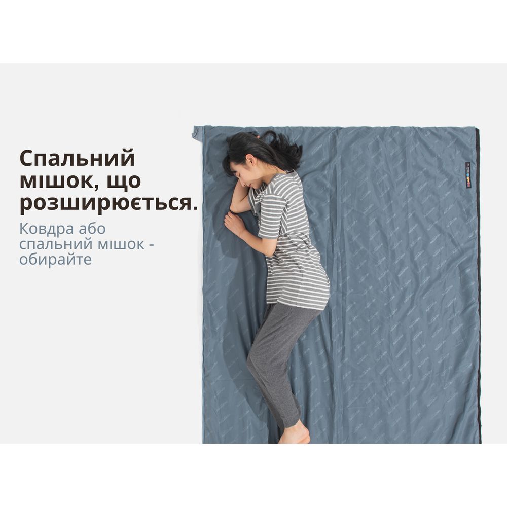 Спальний мішок Naturehike LW180 Mini NH21MSD04, лівий, XL, темно-зелений