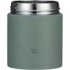 Харчовий термоконтейнер Zojirushi SW-KA30GM 0.3 л Sage Green