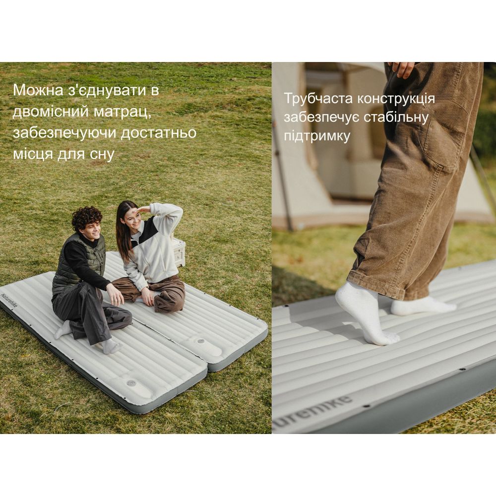 Матрац туристичний надувний одномісний  Naturehike CNK2450WS035, 198х68х9.5 см, коричневий із вбудов