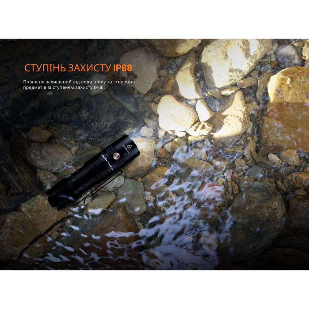 Ліхтар тактичний кишеньковий Fenix PD26R ACE 1300 лм