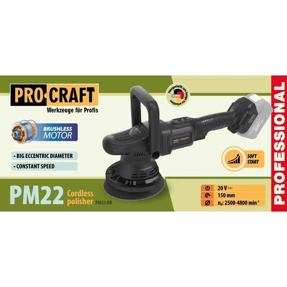 Полірувальна машина PRO-CRAFT PM-22 ( Без АКБ та зар.пристрою)