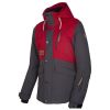 Rehall куртка Mood W 2020 cherry red S