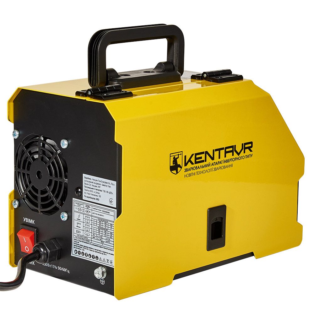 Комплект: зварювальний апарат Кентавр СПАВ-250 NG Mini + маска Кентавр СМ-315Р (1+1)