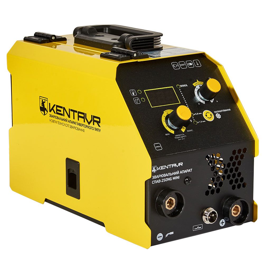 Комплект: зварювальний апарат Кентавр СПАВ-250 NG Mini + маска Кентавр СМ-315Р (1+1)