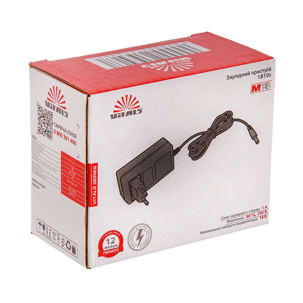 Зарядний пристрій Vitals 1810c